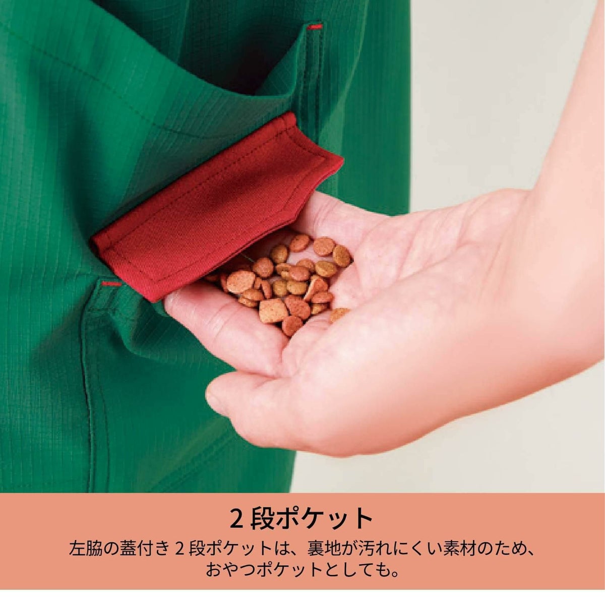 スクラブ兼用［チトセ(ユナイト/UNITE)/AL-0004］SS-3L