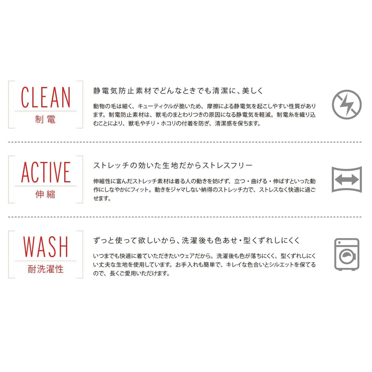 スクラブ兼用［チトセ(ユナイト/UNITE)/AL-0004］SS-3L