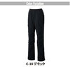 スクラブパンツ兼用［チトセ(ユナイト/UNITE)/AL-0006］SS-3L