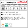 スクラブパンツ兼用［チトセ(ユナイト/UNITE)/AL-0006］SS-3L