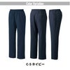 スクラブパンツ兼用［チトセ(ユナイト/UNITE)/AL-0021］SS-3L