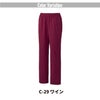 スクラブパンツ兼用［チトセ(ユナイト/UNITE)/AL-0021］SS-3L