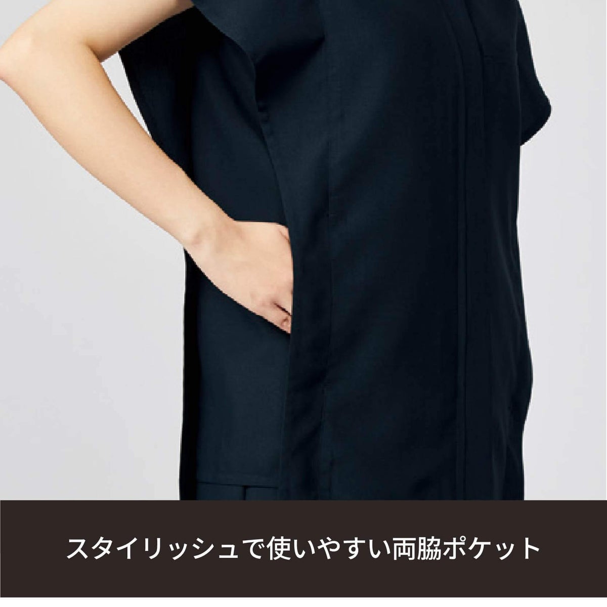 ファスナースクラブ女性［チトセ(ユナイト/UNITE)/DOM-0003］SS-3L