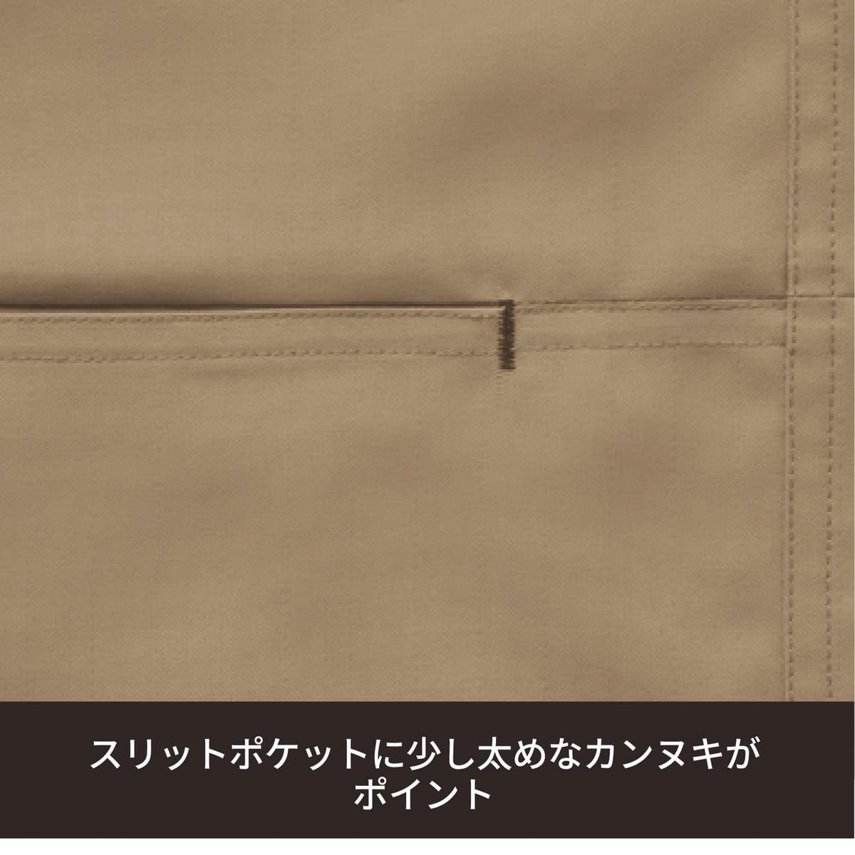 スクラブ半袖兼用［チトセ(ユナイト/UNITE)/DOM-0020］3S-3L