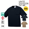 スクラブ半袖兼用［チトセ(ユナイト/UNITE)/DOM-0021］3S-3L