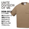 スクラブ半袖兼用［チトセ(ユナイト/UNITE)/DOM-0021］3S-3L