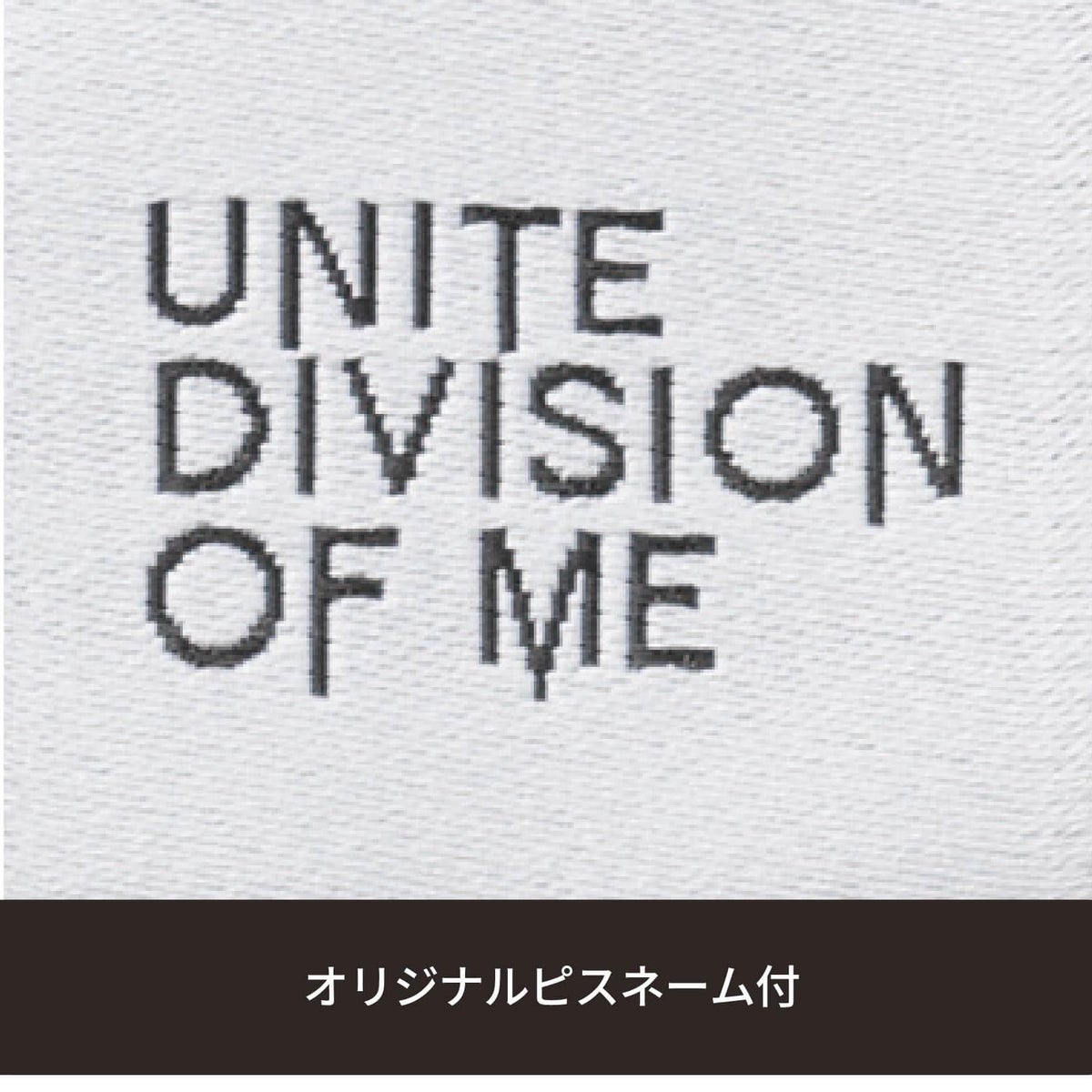 スクラブ半袖兼用［チトセ(ユナイト/UNITE)/DOM-0021］3S-3L