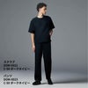 スクラブ半袖兼用［チトセ(ユナイト/UNITE)/DOM-0021］3S-3L