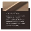 スクラブ半袖兼用［チトセ(ユナイト/UNITE)/DOM-0021］3S-3L