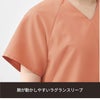 スクラブ半袖女性［チトセ(ユナイト/UNITE)/DOM-0022］3S-3L