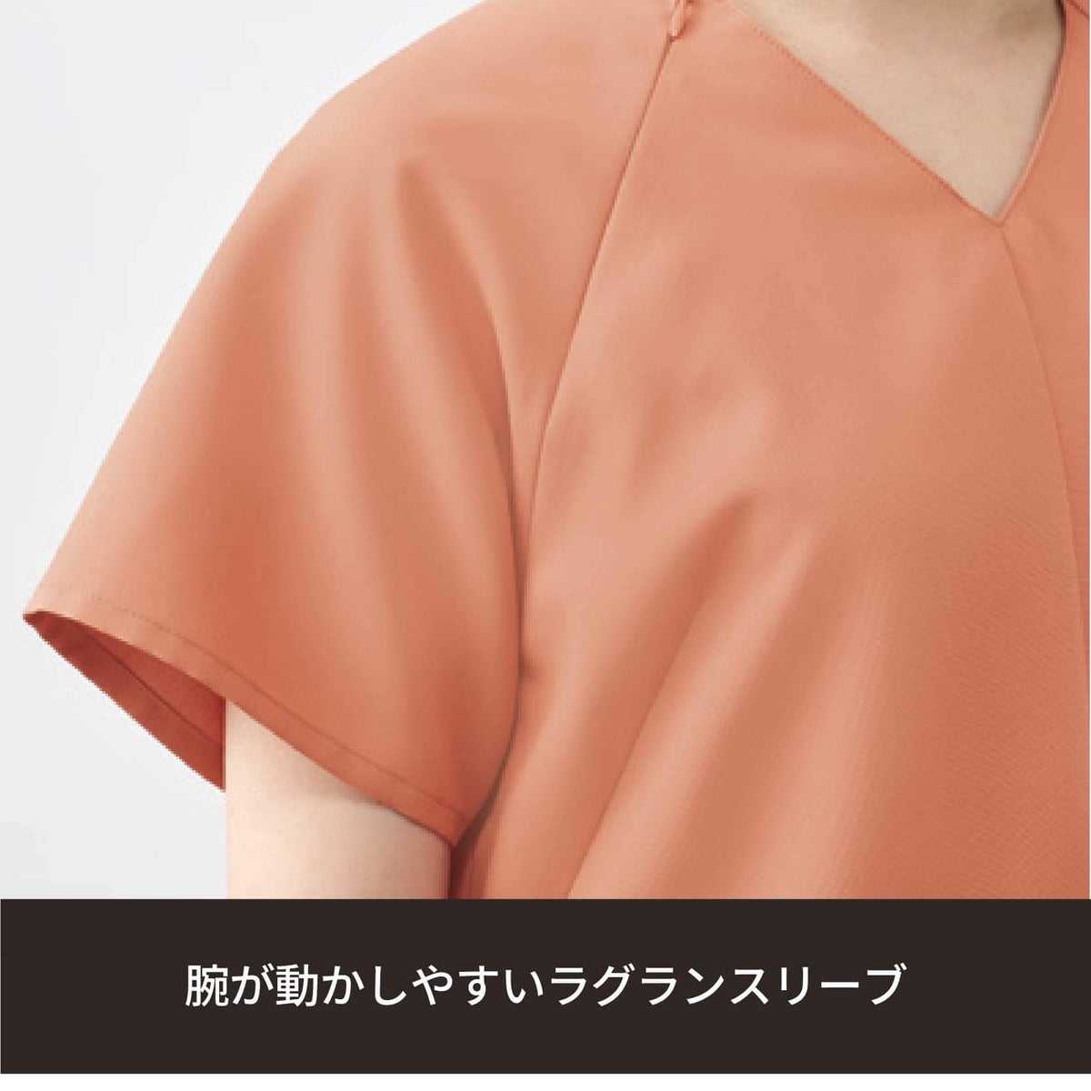 スクラブ半袖女性［チトセ(ユナイト/UNITE)/DOM-0022］3S-3L