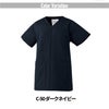 スクラブ半袖女性［チトセ(ユナイト/UNITE)/DOM-0022］3S-3L