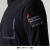 ハーフジップフーディ(ユニセックス)[バートル/4084]