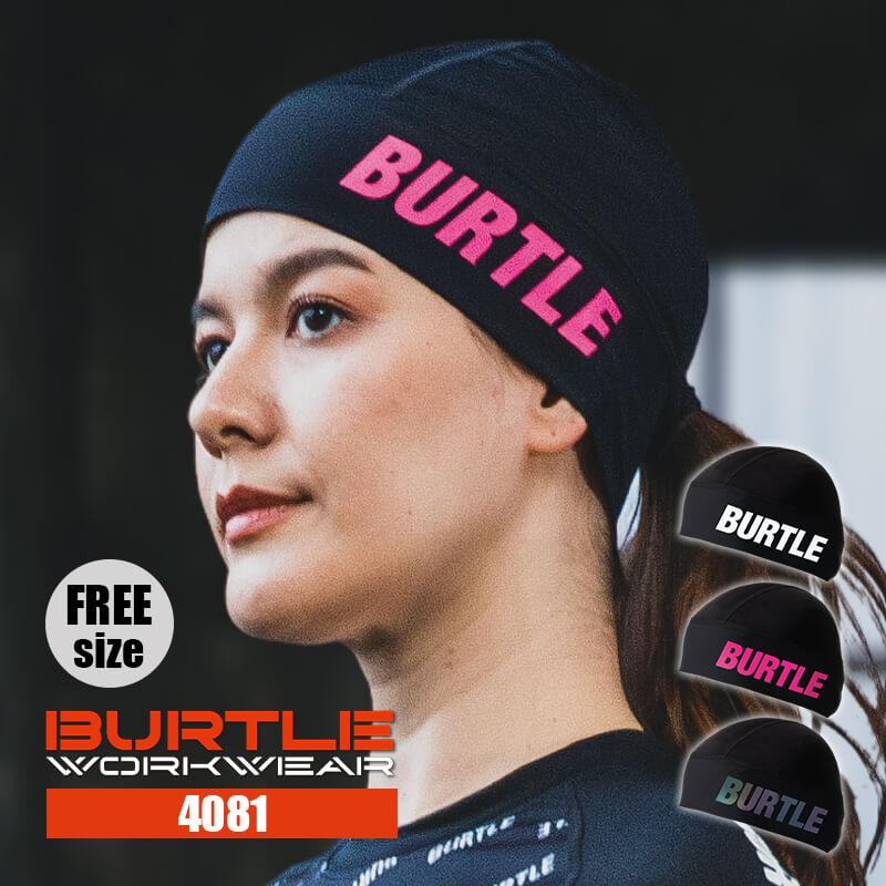 ヘッドキャップ(ユニセックス)[バートル/4081]