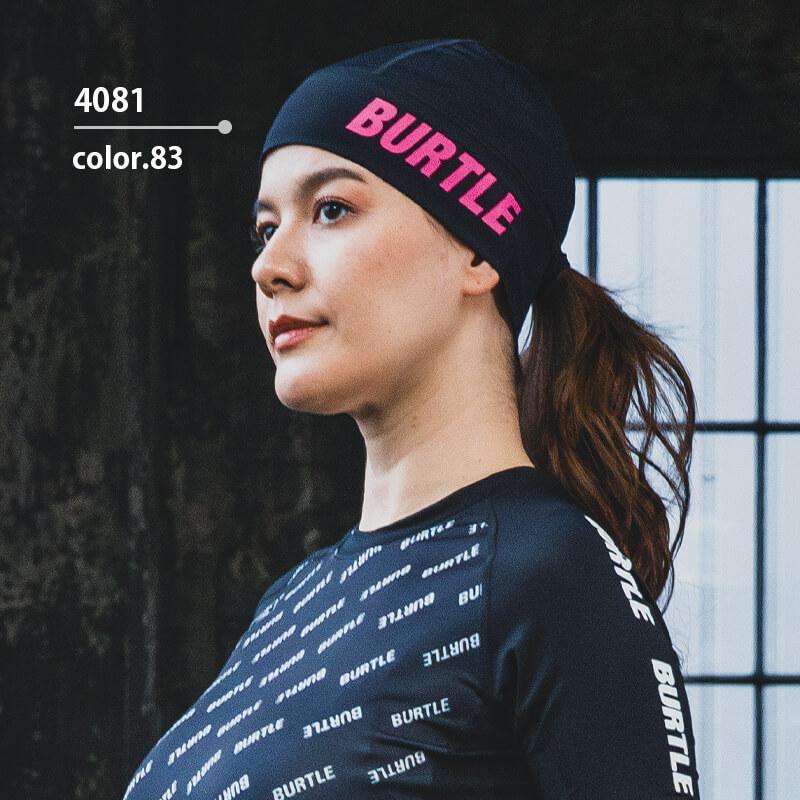 ヘッドキャップ(ユニセックス)[バートル/4081]