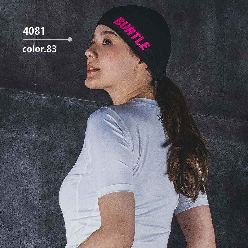 ヘッドキャップ(ユニセックス)[バートル/4081]