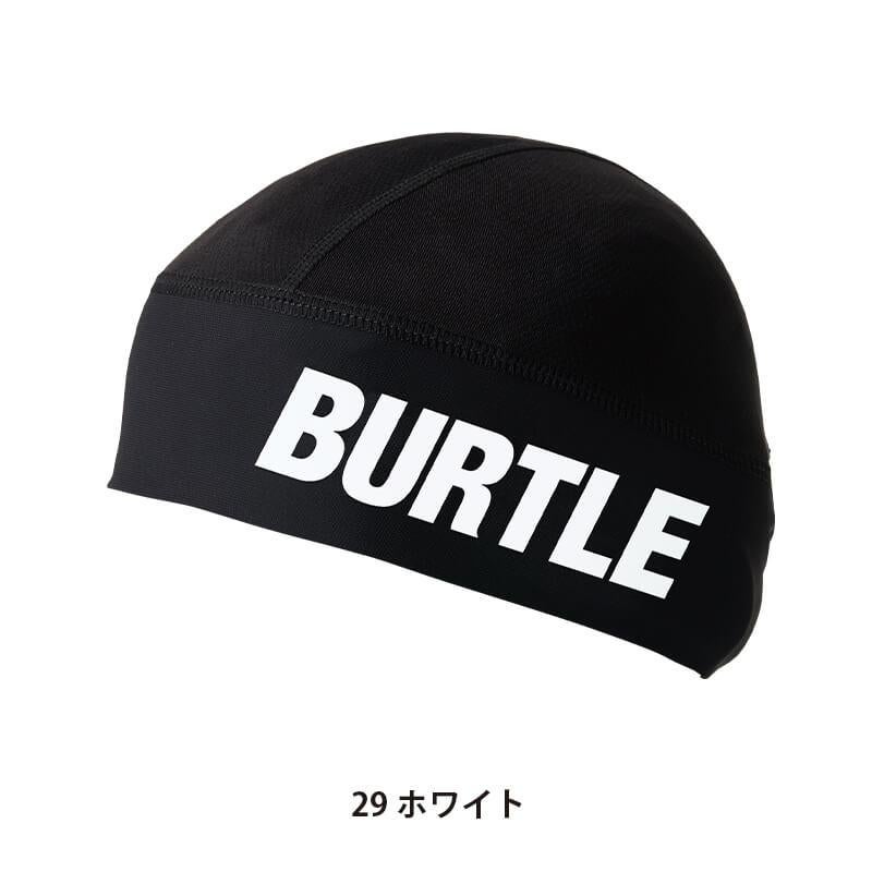 ヘッドキャップ(ユニセックス)[バートル/4081]