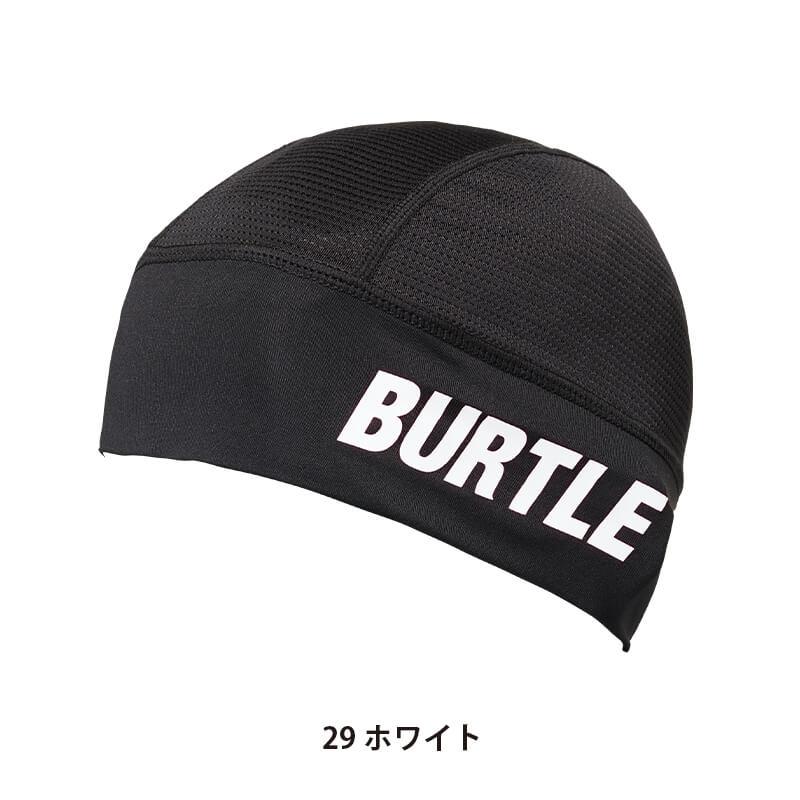 ヘッドキャップ(ユニセックス)[バートル/4081]