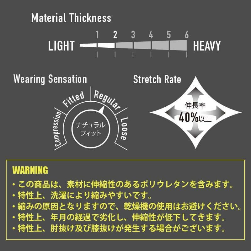 半袖ハーフジップフーディ(ユニセックス)[バートル/4085]