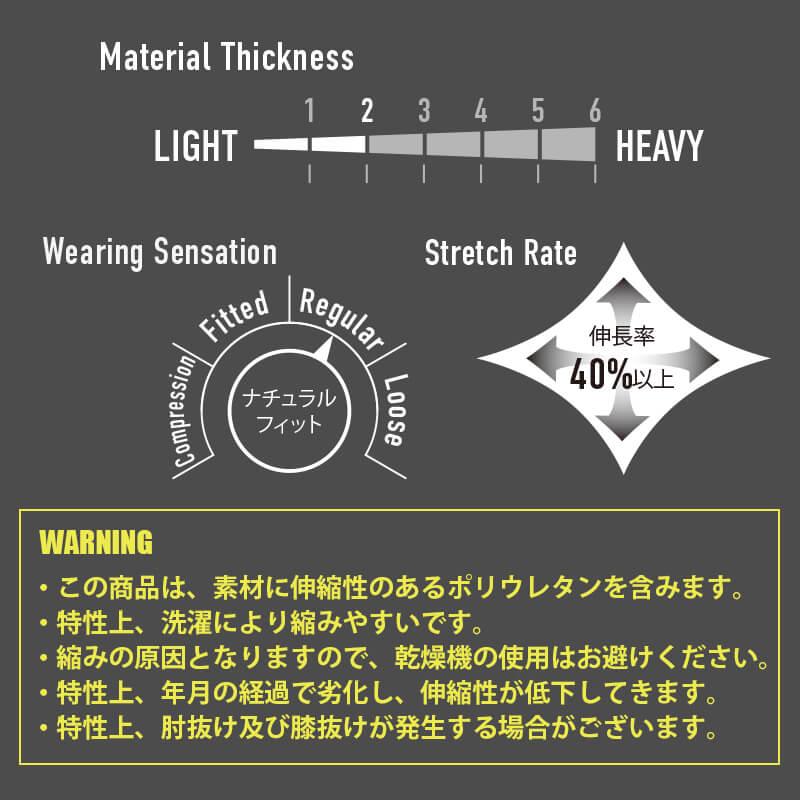 半袖ハーフジップフーディ(ユニセックス)[バートル/4085]