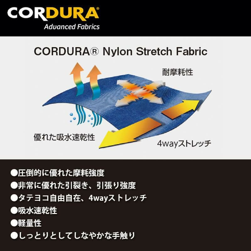 カーゴパンツ(ユニセックス)[バートル/462]