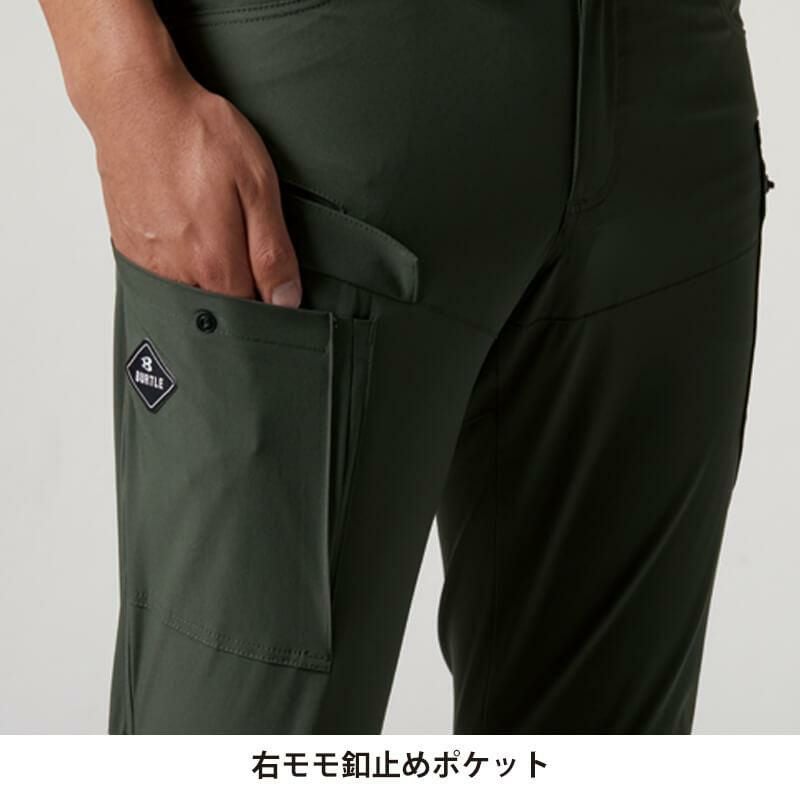 カーゴパンツ(ユニセックス)[バートル/462]