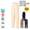 パンツ兼用［チトセ(ユナイト/UNITE)/DOM-0002］SS-3L