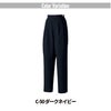 パンツ兼用［チトセ(ユナイト/UNITE)/DOM-0002］SS-3L