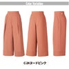 パンツ女性［チトセ(ユナイト/UNITE)/DOM-0005］SS-3L