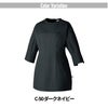 トップス七部袖女性［チトセ(ユナイト/UNITE)/DOM-0006］SS-3L