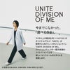 トップス七部袖女性長袖女性［チトセ(ユナイト/UNITE)/DOM-0007］SS-3L