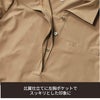 トップス七部袖女性長袖女性［チトセ(ユナイト/UNITE)/DOM-0007］SS-3L