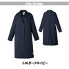 ドクターコート兼用長袖女性［チトセ(ユナイト/UNITE)/DOM-0009］SS-3L
