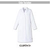 ドクターコート兼用長袖女性［チトセ(ユナイト/UNITE)/DOM-0009］SS-3L