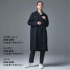 ドクターコート兼用長袖女性［チトセ(ユナイト/UNITE)/DOM-0009］SS-3L