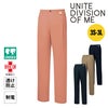パンツ兼用［チトセ(ユナイト/UNITE)/DOM-0023］3S-3L