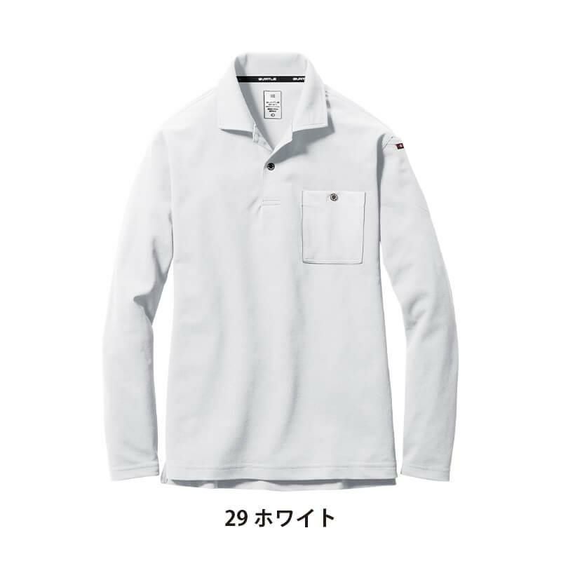 長袖ポロシャツ（ユニセックス）（SS-3L）[665/バートル]