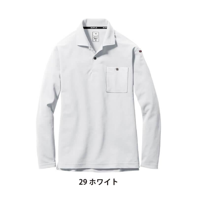 長袖ポロシャツ（ユニセックス）（SS-3L）[665/バートル]