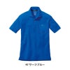 半袖ポロシャツ（ユニセックス）（SS-3L）[667/バートル]