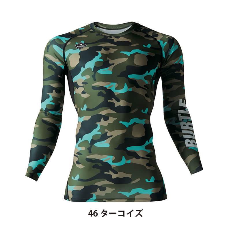 【限定版】【ALPHA GEAR】エアーフィット(ユニセックス)[バートル/L4070]