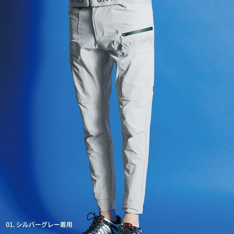 エアーダクトA.D.ストレッチジョガーパンツ[アイズフロンティア/3292]（SS-5L）