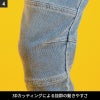 アイスフィールタッチカーゴパンツ[アイズフロンティア/5722S]（73-120）
