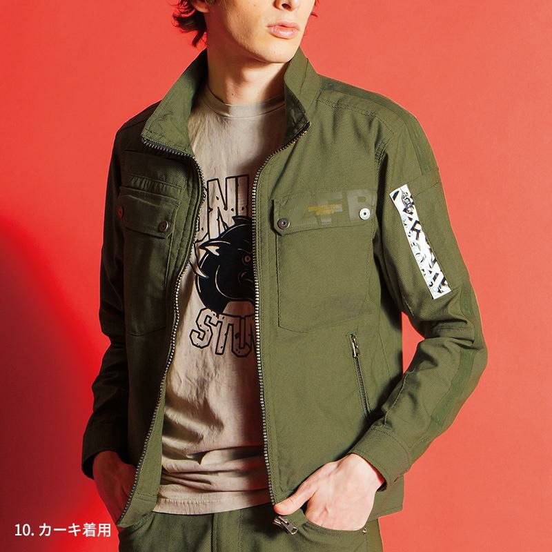 ドライストレッチ3Dドビーワークジャケット[アイズフロンティア/7020]（S-4L）