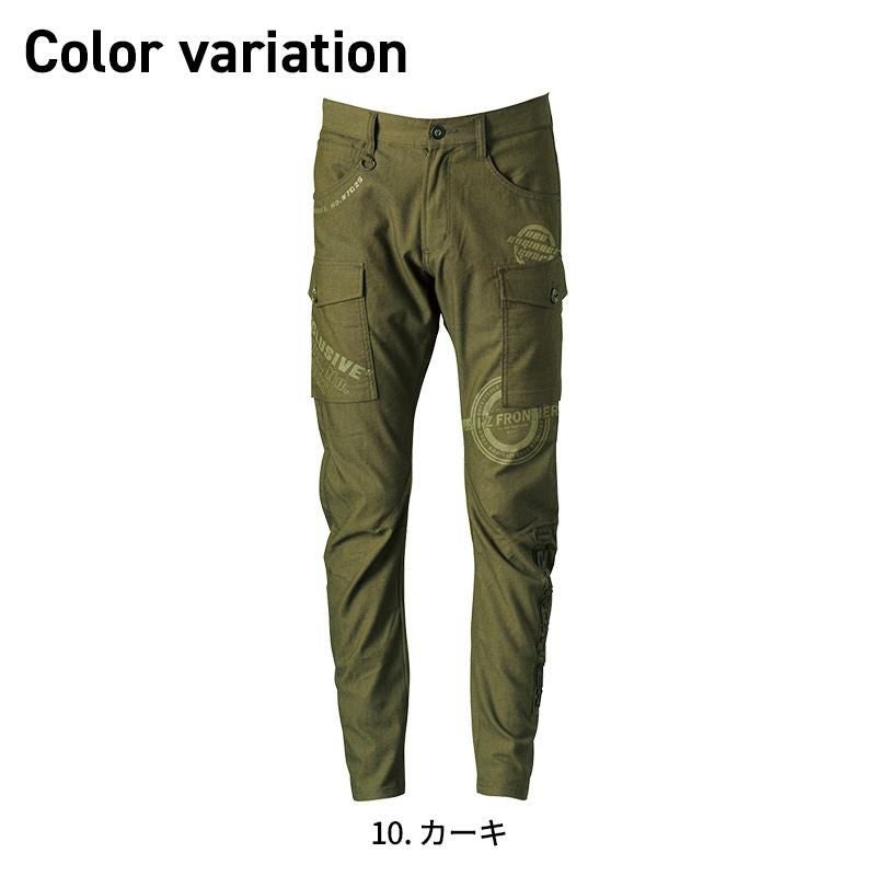 限定モデル・ドライストレッチ3Dドビーカーゴパンツ[アイズフロンティア/7029]（73-96）