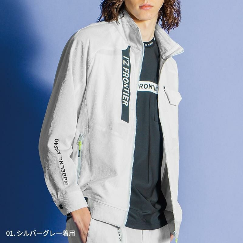 サッカーストレッチワークジャケット[アイズフロンティア/3340]（S-4L）