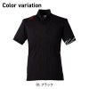 接触冷感ナイロンジャガード半袖ポロシャツ[アイズフロンティア/116]（S-4L）