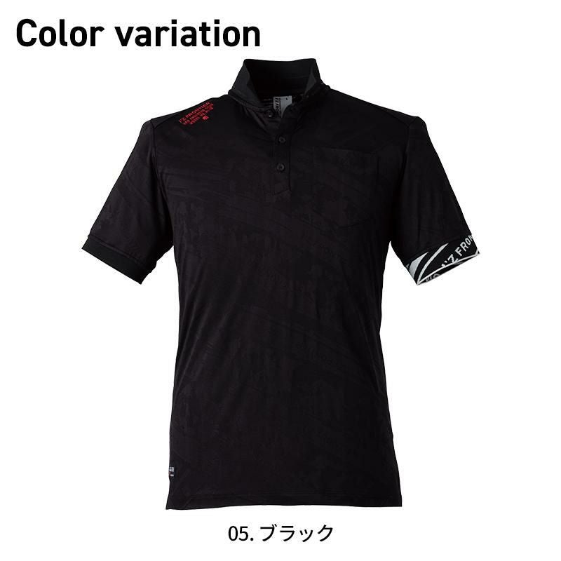 接触冷感ナイロンジャガード半袖ポロシャツ[アイズフロンティア/116]（S-4L）
