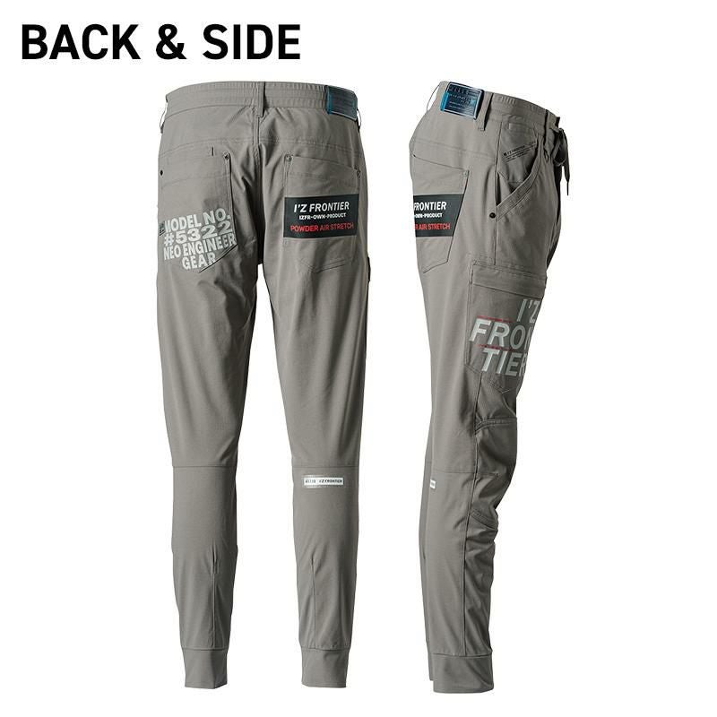 P.A.ストレッチジョガーパンツ[アイズフロンティア/5322]（SS-5L）