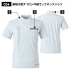 接触冷感ナイロン半袖モックネックシャツ[アイズフロンティア/034]（S-3L）