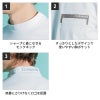 接触冷感ナイロン半袖モックネックシャツ[アイズフロンティア/034]（S-3L）
